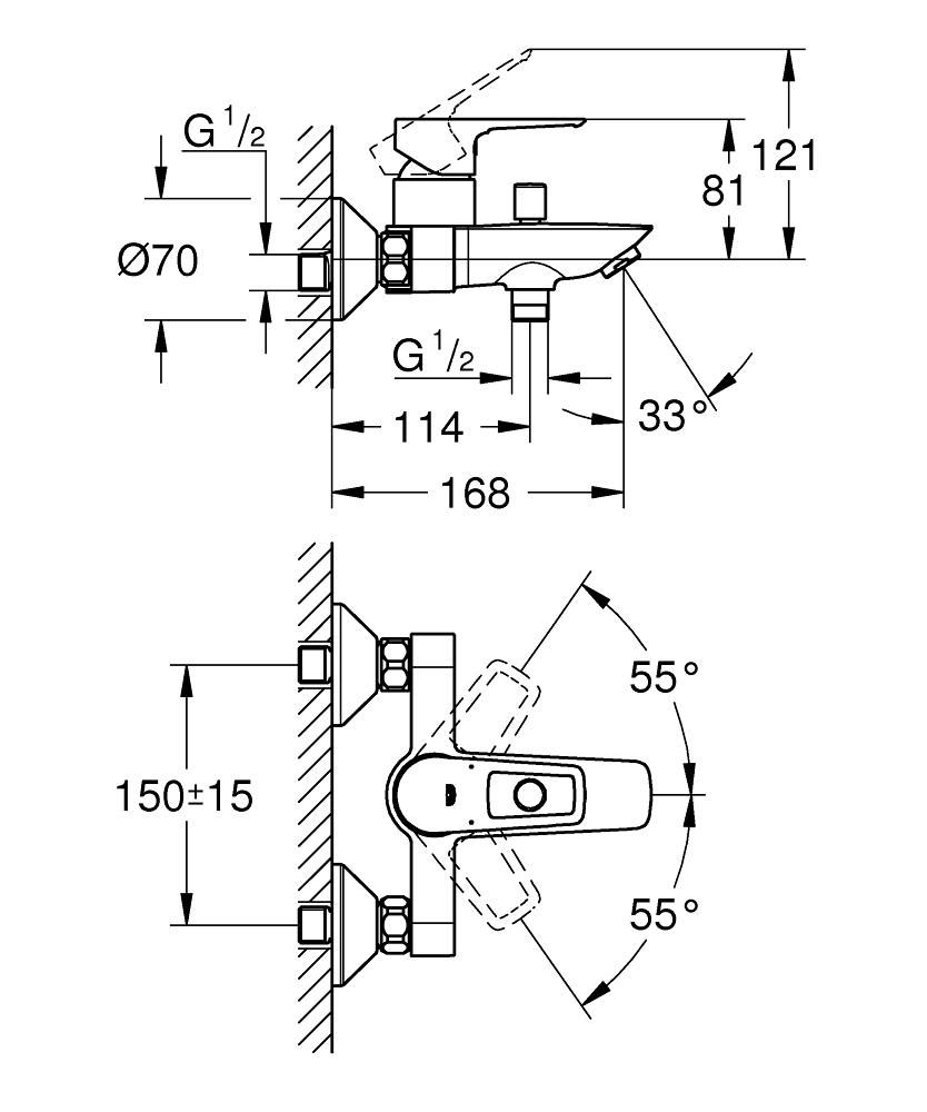 Mitigeur monocommande bain / douche chromé BauLoop - GROHE – Image 2